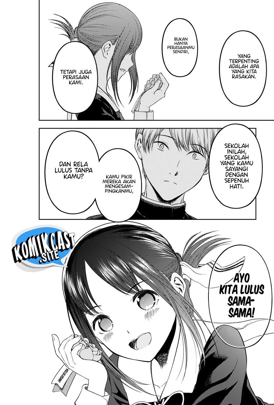 Kaguya-sama wa Kokurasetai – Tensai-tachi no Renai Zunousen Chapter 281 End